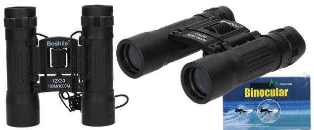 Dalekohled Boshile 12 x 30