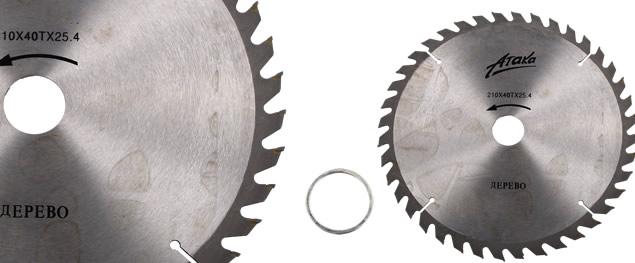 Pilový kotouč na dřevo ATAKA 210mm