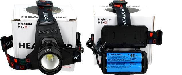 Nabíjecí LED čelovka Highlight P-50&hellip;